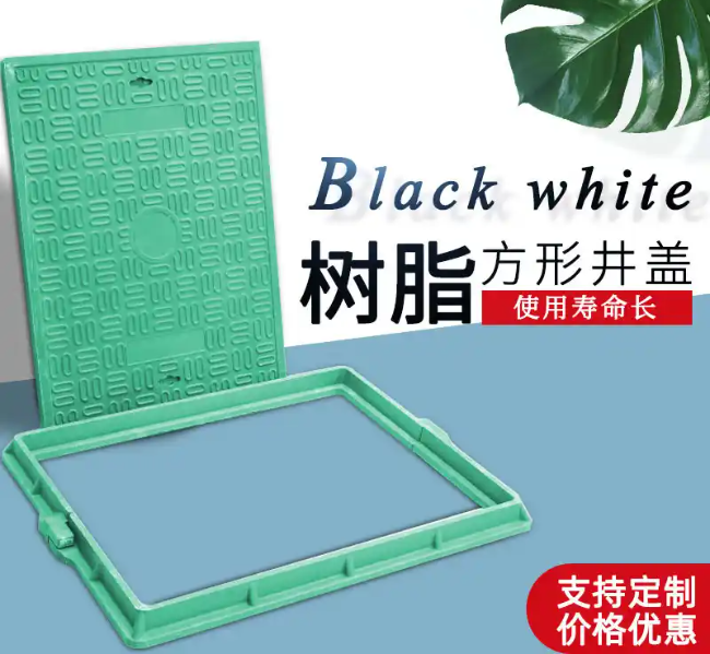 和县树脂复合电力方井展示